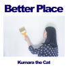 Better Place（Demo）