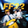 FF22