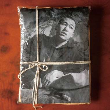 你以為你是誰 Who You