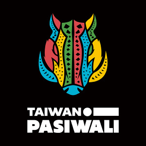 2025 PASIWALI 主題曲徵選