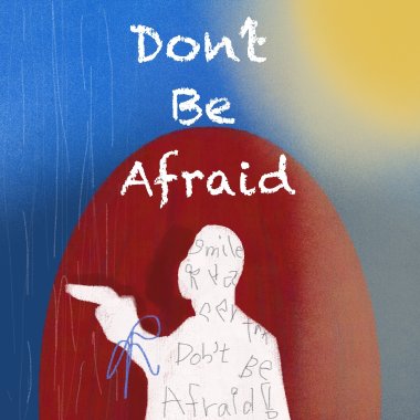 迷惘 ft.賴瓦旦Watan Muyi