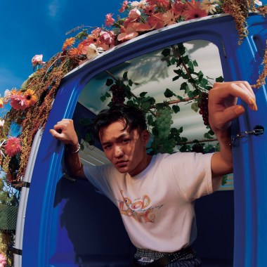 What inspired POPO J