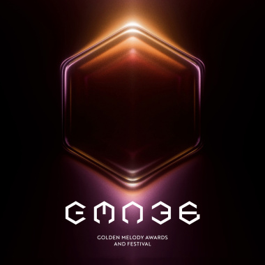 2025 第 36 屆金曲獎 專訪回顧