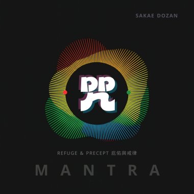 咒｜REFUGE & PRECEPT