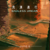荒漠遠行（Endless Dream） Shurima Ver.