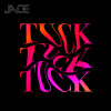 塞 Tuck