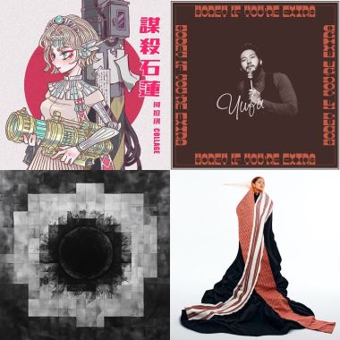 Sound Of 2024 (Part 5)