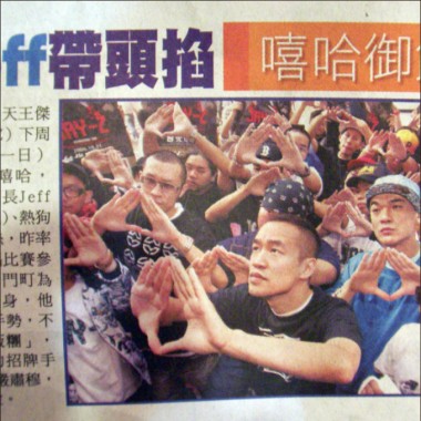 Soft Lipa（蛋堡）歌曲最全收錄